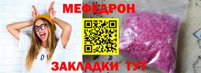 СК Гусев