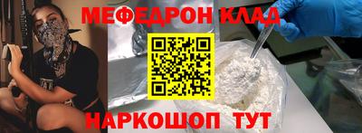 СК Гусев