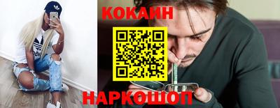 метадон Пугачёв