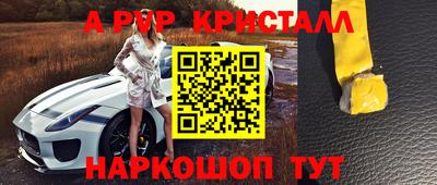 СК Гусев