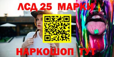 СК Гусев