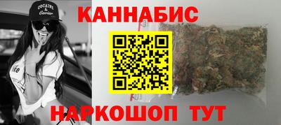 мет Гусь-Хрустальный