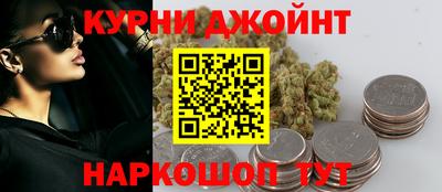 меф Гусиноозёрск