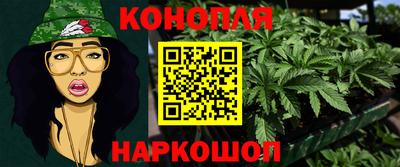 метадон Пыть-Ях