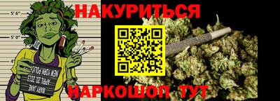 мет Гусь-Хрустальный