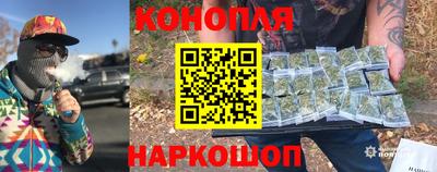 мет Гусь-Хрустальный