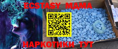 СК Гусев