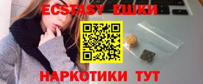 СК Гусев