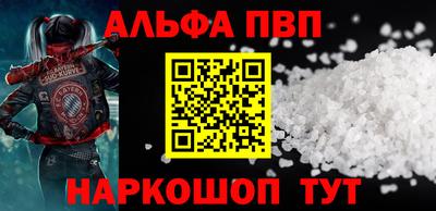 СК Гусев