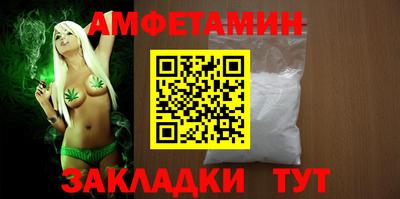 СК Гусев