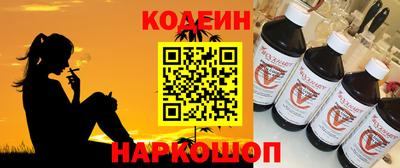 мет Гусь-Хрустальный
