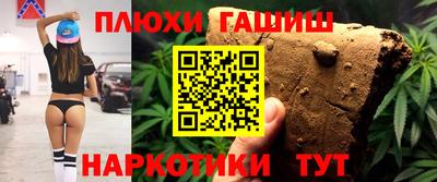 СК Гусев