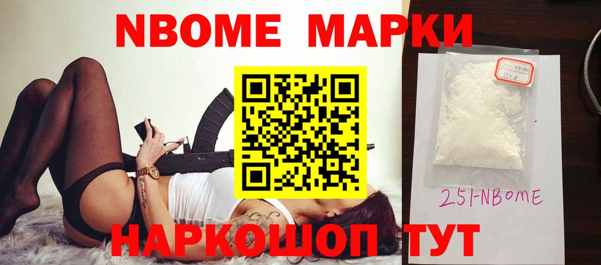 Пушкино  LSD-25 экстази кислота  Лсд 25 экстази ecstasy  LSD-25 экстази  Вход с VPN 