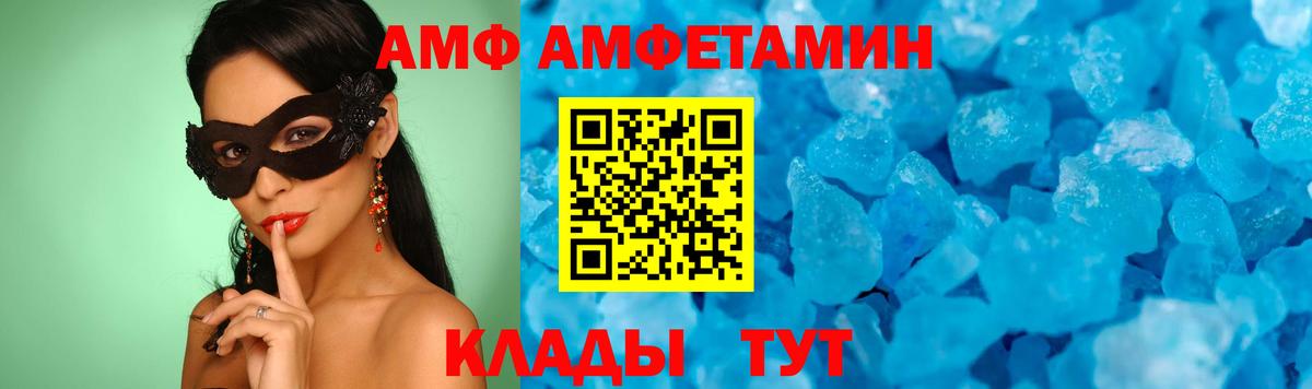 LSD-25 Пушкино